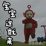 大手筆！最高年薪200萬！黃埔面向全球招攬特聘雇員30名