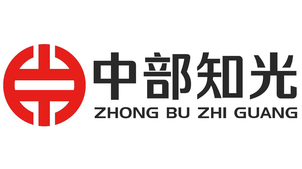 「2018廣東知識產權交易博覽會」高?？蒲性核鶎＠夹g區展商名單公布！