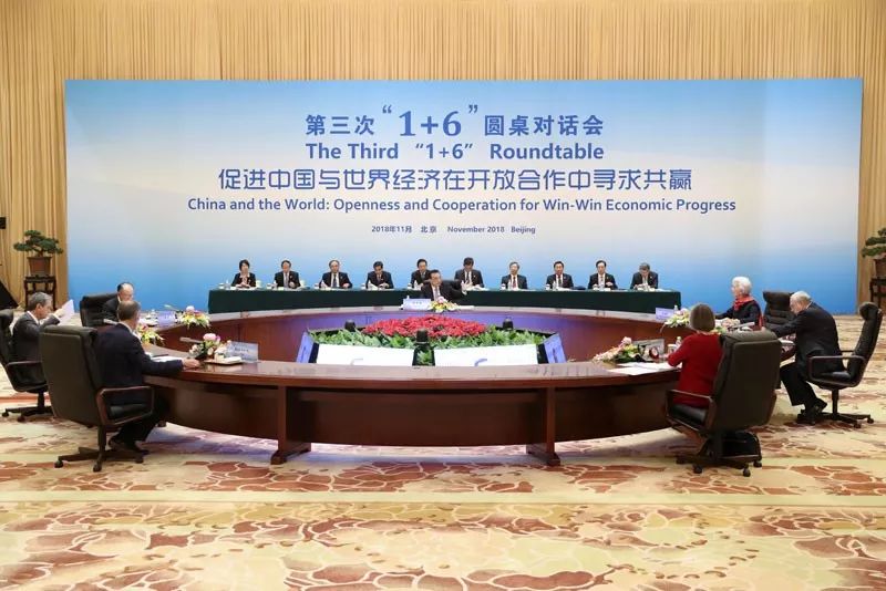 李克強：加大知識產權保護力度，決不允許強制轉讓技術！