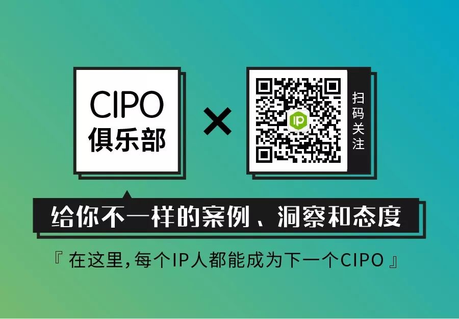 奇葩說里薛兆豐講的專利故事，其實蔡康永可以這樣反駁！