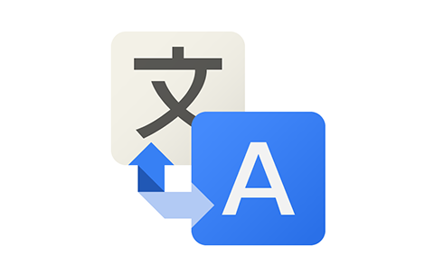 專利翻譯術語大全！