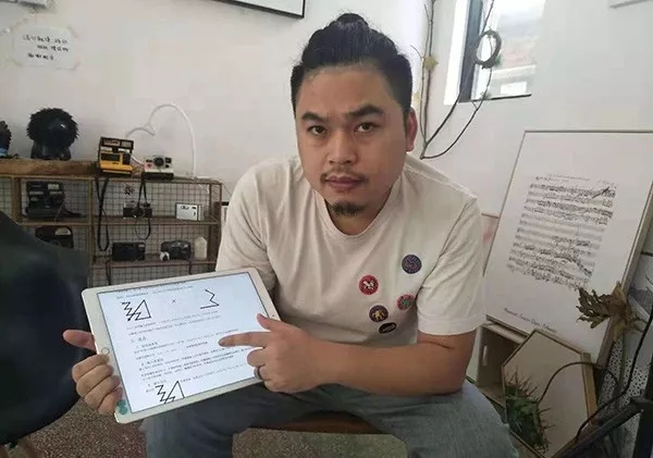 “手勢解鎖”專利權之爭一審宣判！第一發明人敗訴，將上訴