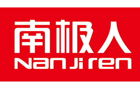你網購的南極人、恒源祥，可能是正宗吊牌貨......
