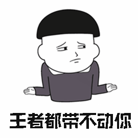 你網購的南極人、恒源祥，可能是正宗吊牌貨......