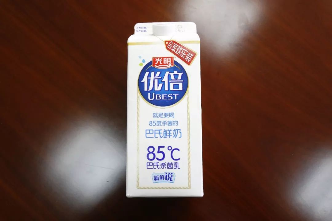 光明牛奶包裝盒上標識“85℃”是否侵權85度C品牌的商標權？
