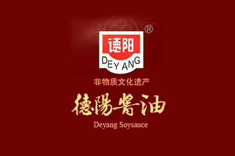 “德陽牌”醬油商標引糾紛！法院判決：屬國有資產，轉讓無效！