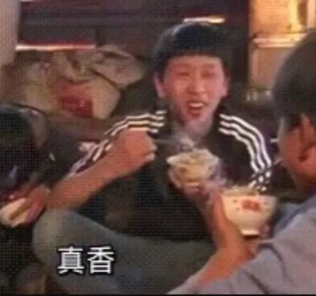2018年度有哪些網絡熱詞被申請為商標？