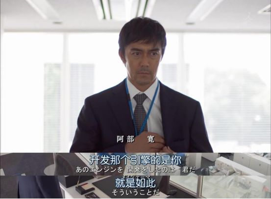 被起訴專利侵權，要求賠償90億日元，到底該如何破局？
