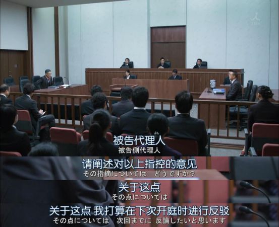 被起訴專利侵權，要求賠償90億日元，到底該如何破局？