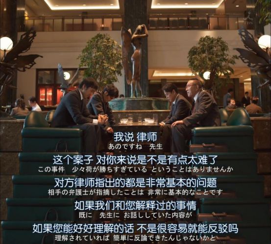 被起訴專利侵權，要求賠償90億日元，到底該如何破局？