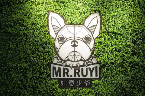 “少爺”屬于舊社會封建落后稱謂，作為商標使用易產生不良社會影響