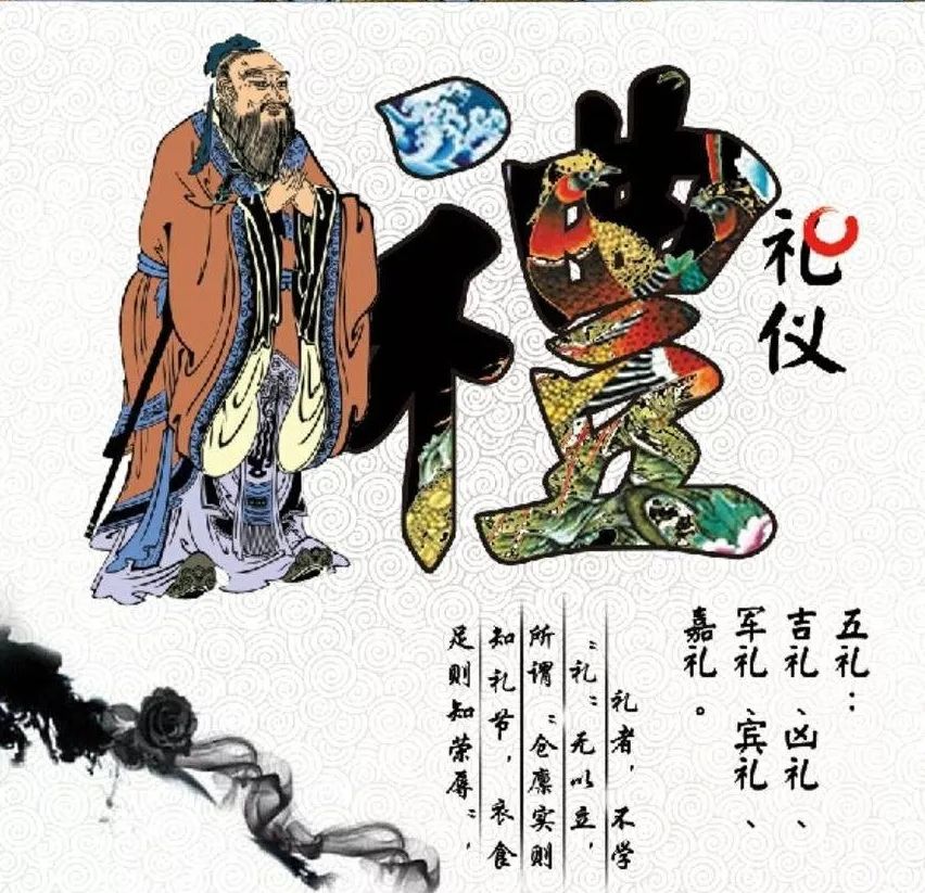 古代祭祀場所可以作為商標注冊么？