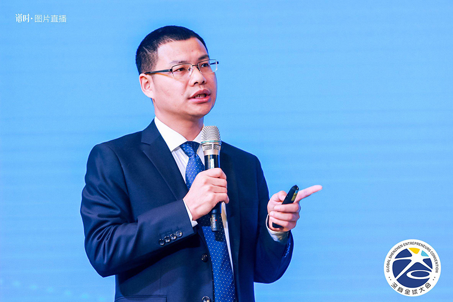 深商全球大會首設知識產權論壇，企業核心競爭力成關注焦點
