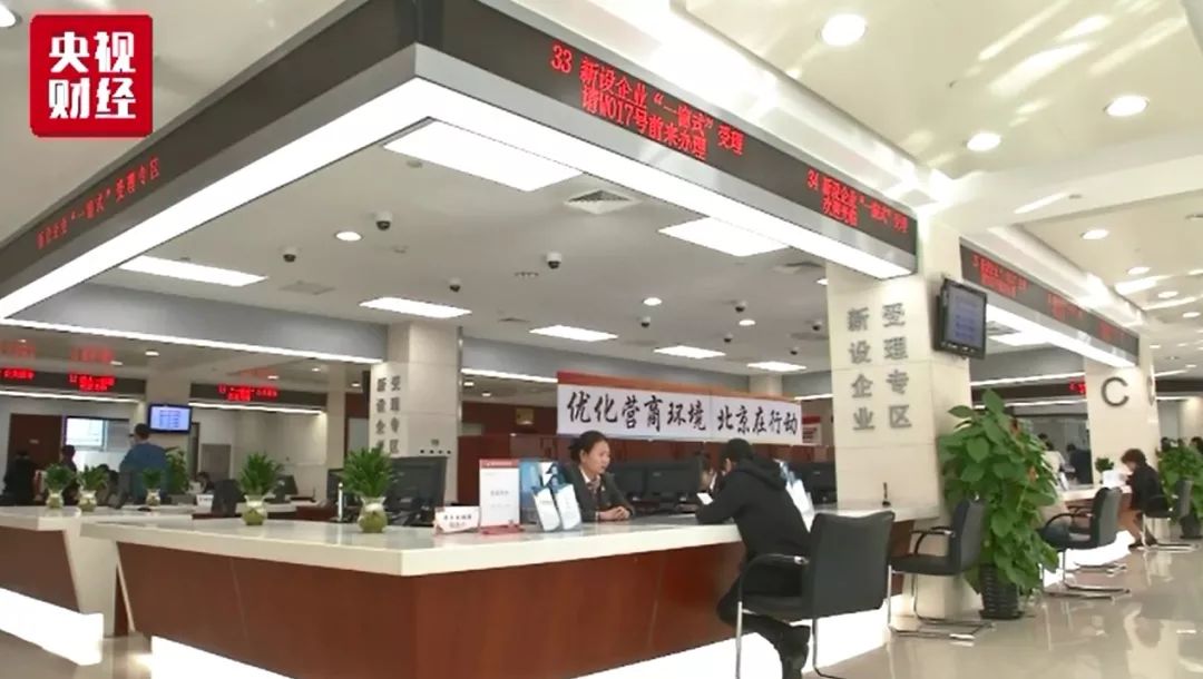重磅！張茅：2019年一律取消評名牌、評著名商標的政府行為！