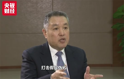 重磅！張茅：2019年一律取消評名牌、評著名商標的政府行為！