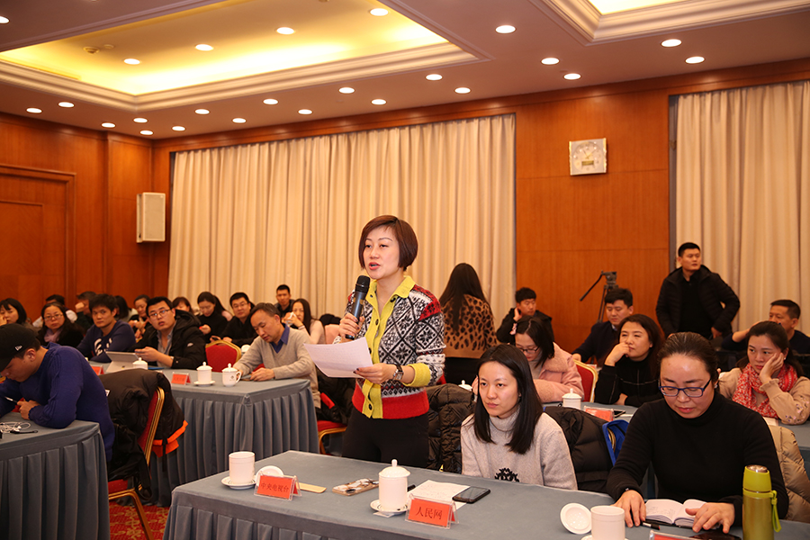 剛剛！第十一屆中國國際商標品牌節新聞發布會在京舉行，2019年7月將在銀川市舉辦！