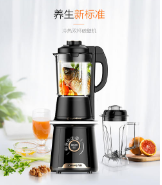 incoPat新科技檢索大賽賀歲咖位戰燃情開賽！