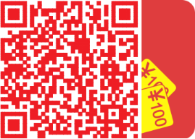 incoPat新科技檢索大賽賀歲咖位戰燃情開賽！