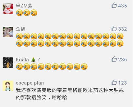 有人因為用“捂臉”表情包，被騰訊起訴了！