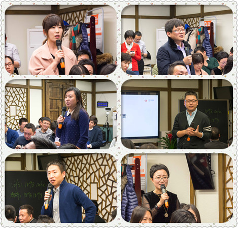 “中關村獨角獸企業知識產權沙龍新年暢享活動”成功舉辦