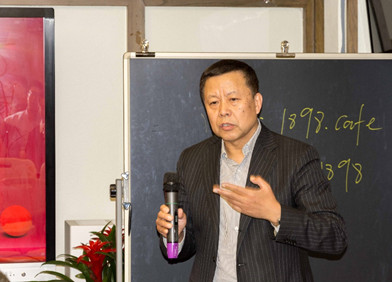 “中關村獨角獸企業知識產權沙龍新年暢享活動”成功舉辦