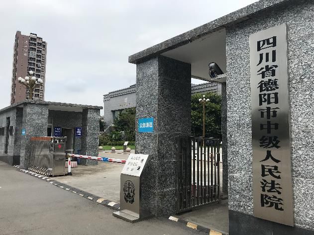 共判賠267萬元！阿里助六商家維權起訴“知產流氓”