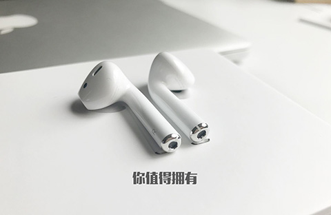 蘋果又因藍牙遭訴訟！這家“專利流氓”竟單挑了手機行業三巨頭
