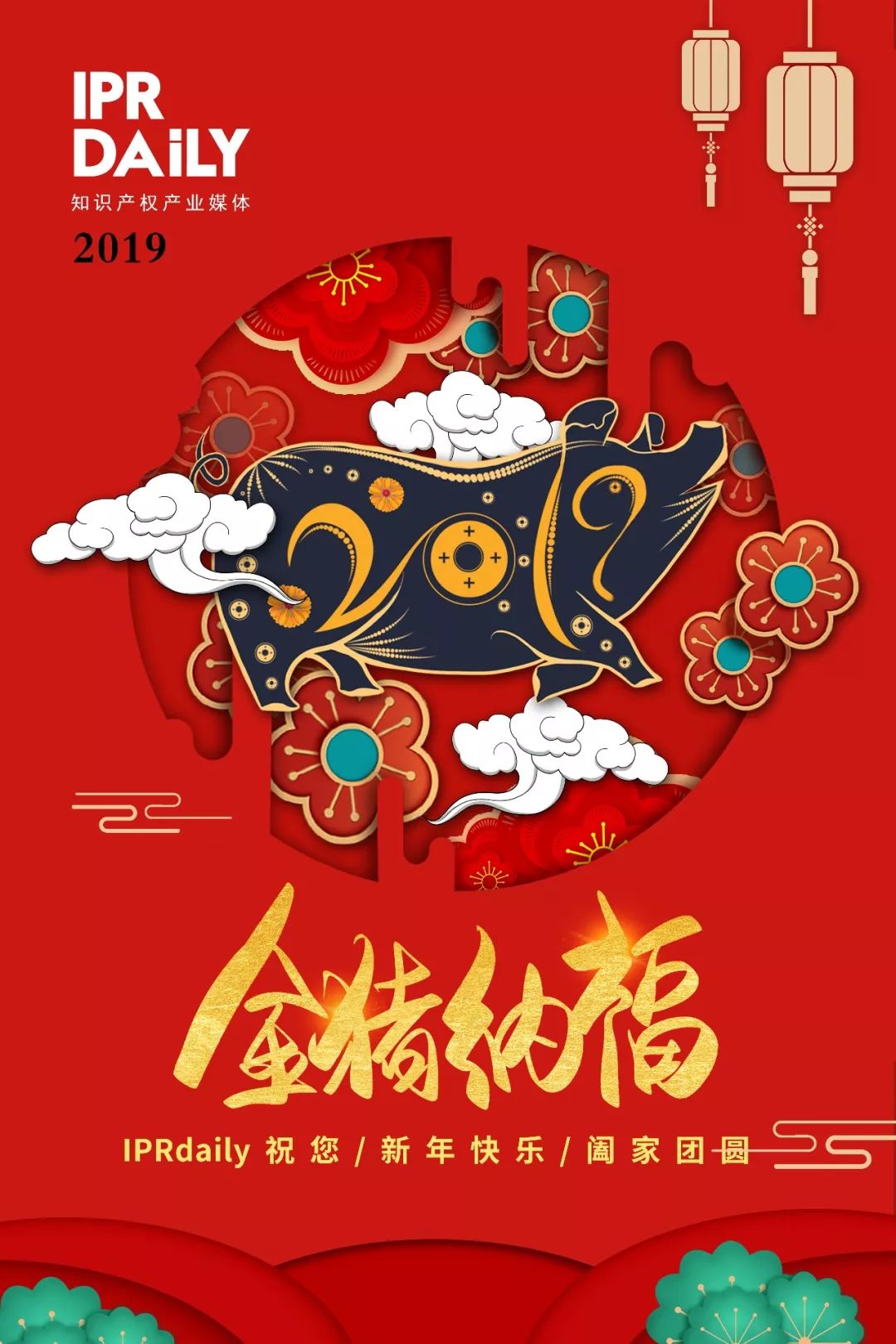 從專利數量看全球最具創新力的50家公司