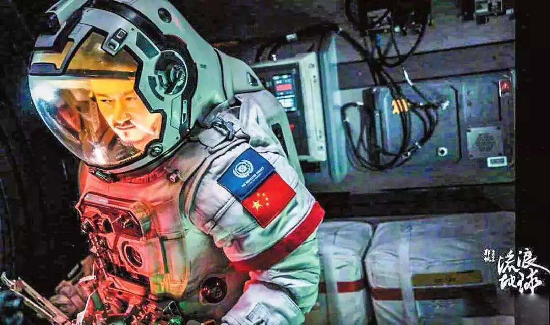 保護版權！人人有責！剛破十億，《流浪地球》卻突然笑不出來了