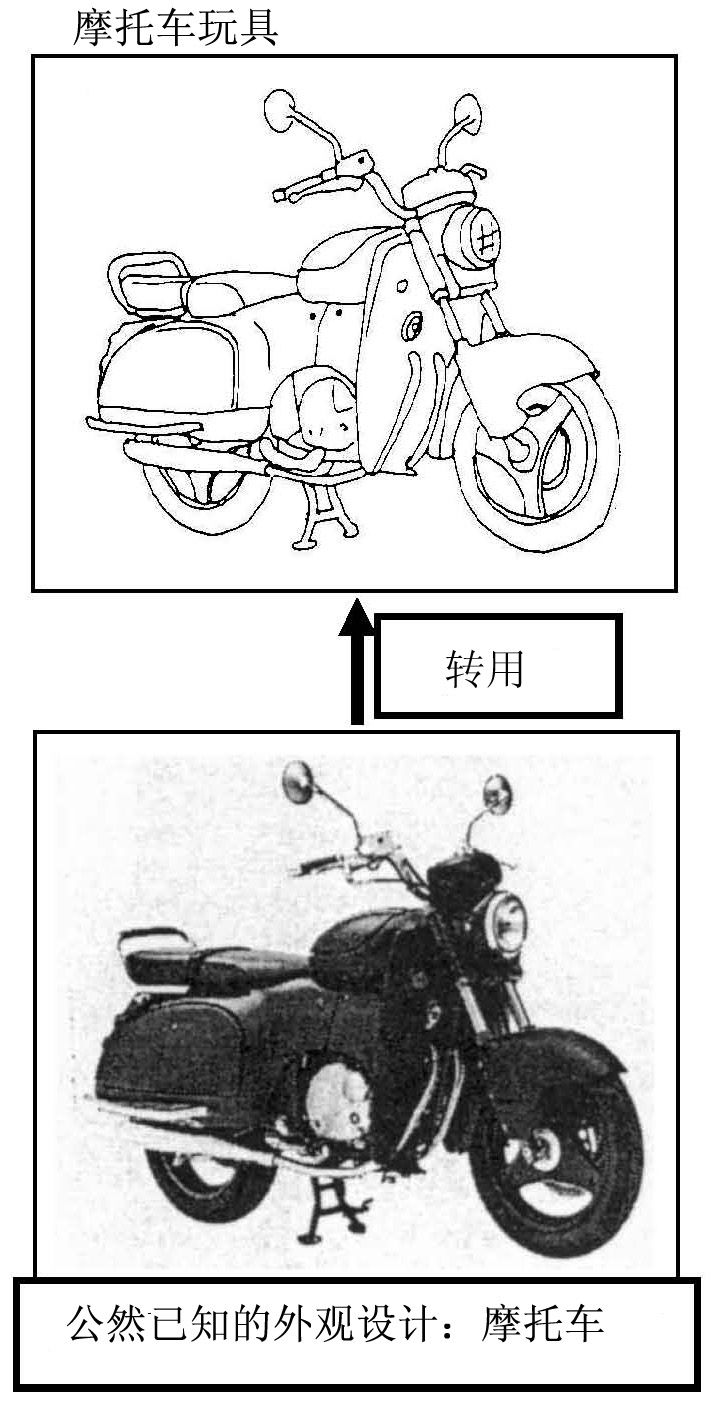 金鼻子剽竊獎，一出道德審判的鬧劇