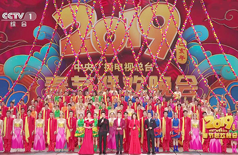 假期已過，盤點2019春晚你不知道的黑科技