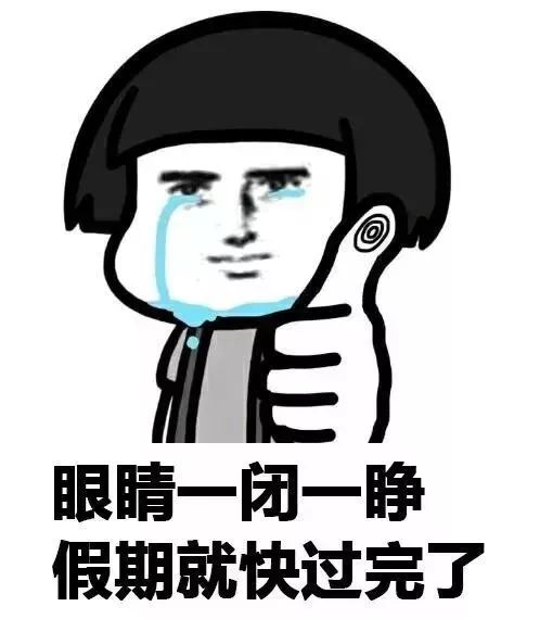 假期已過，盤點2019春晚你不知道的黑科技