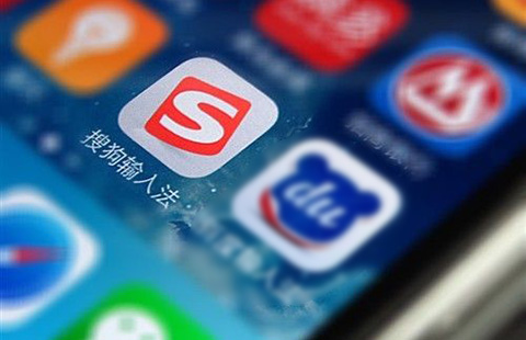 遭受知識產權侵權警告后怎么辦？搜狗主動提起確認不侵權之訴  一審勝訴