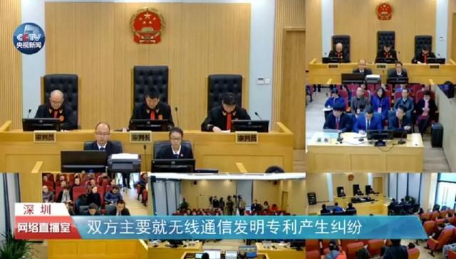 三星、華為握手言和，終止訴訟程序，持續2年的專利糾紛終化解