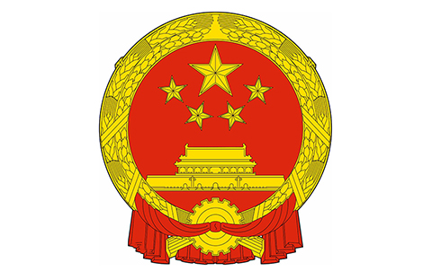 市場監管總局：嚴厲打擊非正常專利申請和商標惡意搶注、囤積的行為