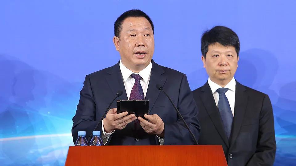 華為訴美國政府！首席法務官宋柳平發布會發言全文！