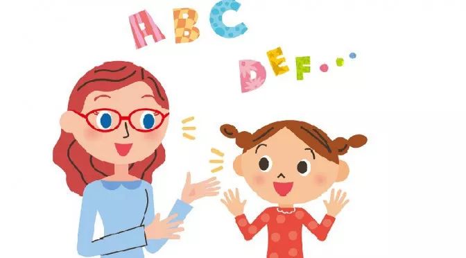 VIPKIDHome在廣告等服務上能否獲準注冊？