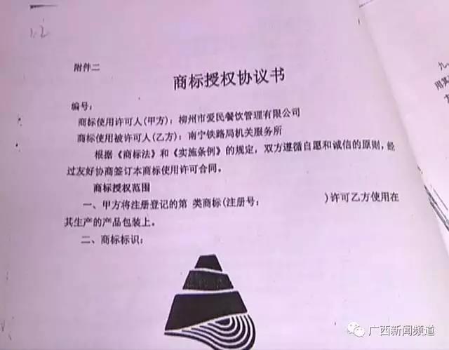 “愛民”螺螄粉創始人狀告78家加盟店及侄子！哪個是你認準的味道？