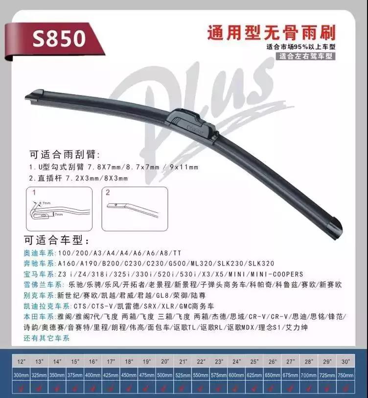 最高人民法院知識產權庭敲下第一槌，看點多多，亮點多多