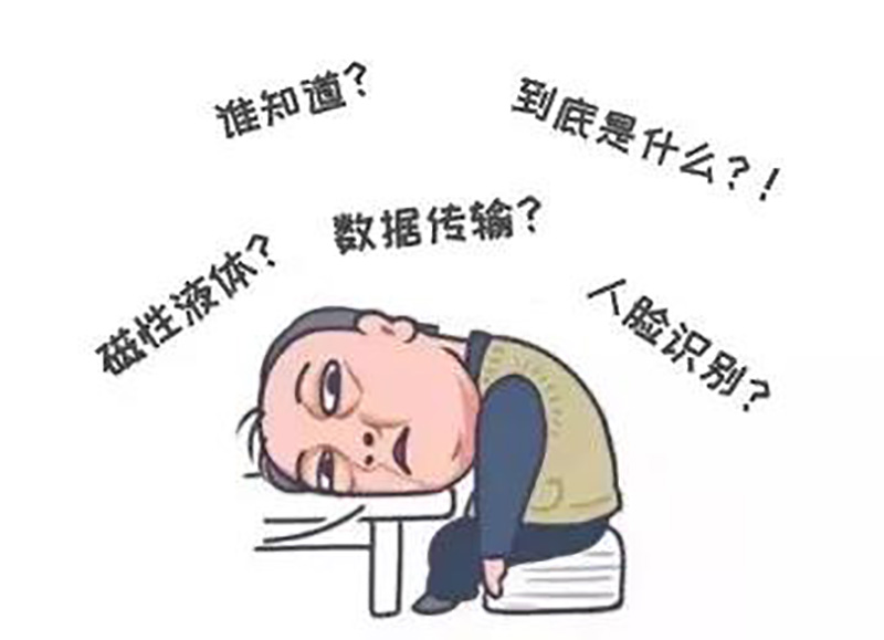 北京市發明專利獎"都挺好"！蘇大強帶你聽故事，聊專利。