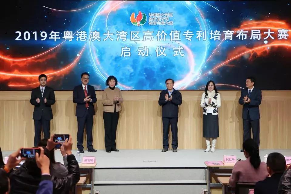 關于“灣高賽”，你想知道的都在這里！