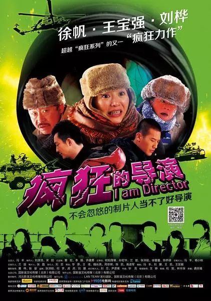 電影重復授權問題大，簽合同時要小心