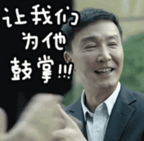 事件視界望遠鏡+“啁啾”=黑洞照片？揭秘黑洞照片背后的神秘之手！