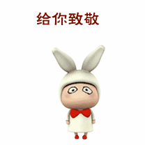 事件視界望遠鏡+“啁啾”=黑洞照片？揭秘黑洞照片背后的神秘之手！