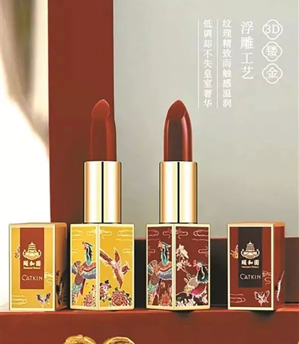 頤和園口紅引發著作權“宮斗”，文創產業為何硝煙四起？
