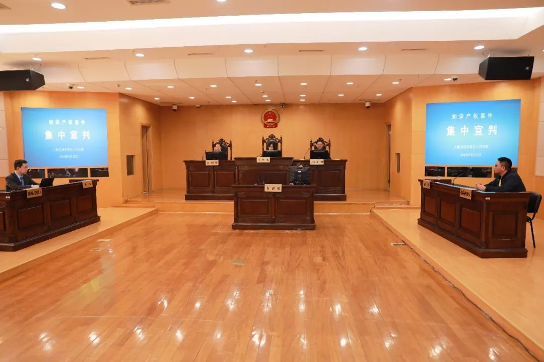 上海浦東法院集中宣判6起知識產權案件，“KIWI、寶島、百花”等商標權利人獲頂格判賠