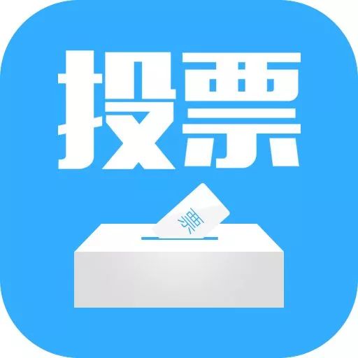 南京市舉辦知識產權宣傳周系列活動 --4.26知識產權與體育