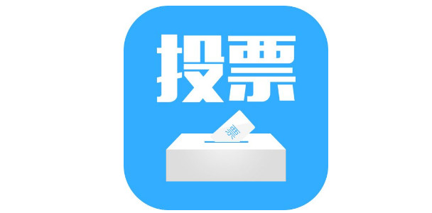 2018年全國各地法院知識產權熱門案例大合集