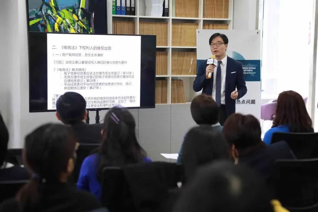INTA年會開幕在即！互聯網知識產權保護引熱議