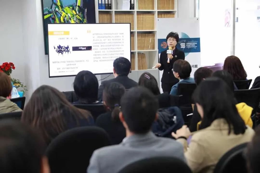 INTA年會開幕在即！互聯網知識產權保護引熱議